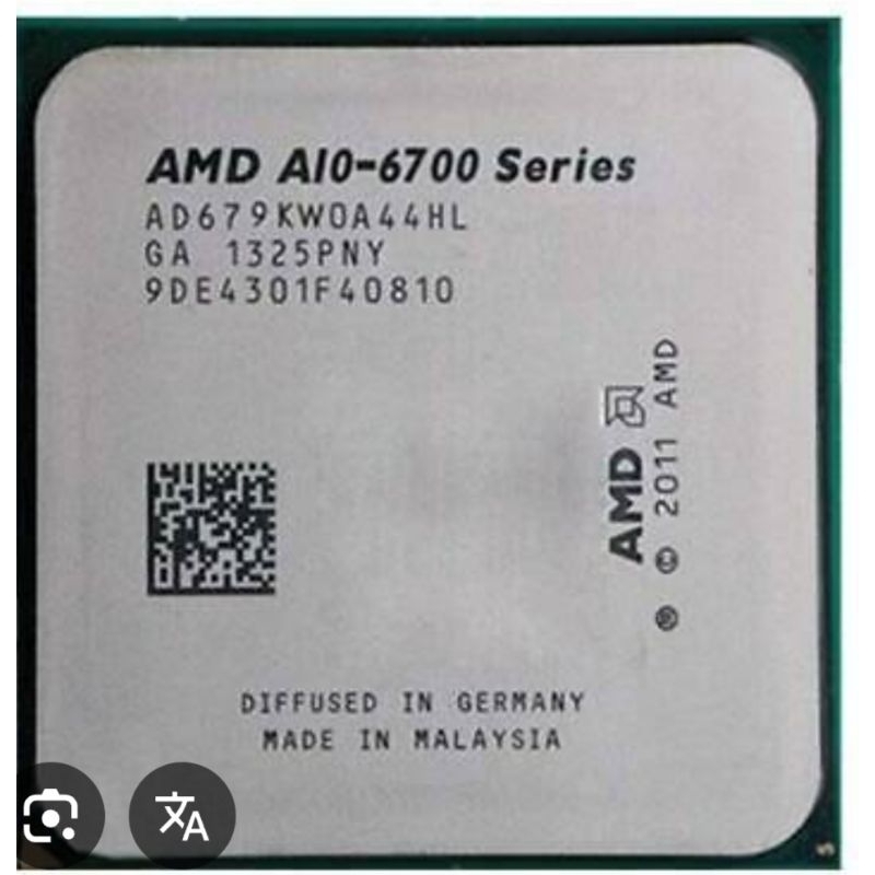 AMD A10 มือสอง ถูกที่สุด พร้อมโปรโมชั่น เม.ย. 2025 | BigGoเช็คราคาง่ายๆ