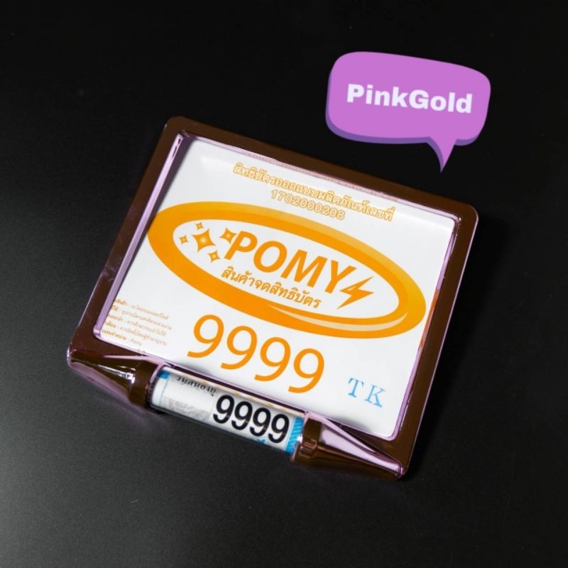 รูปภาพ 2