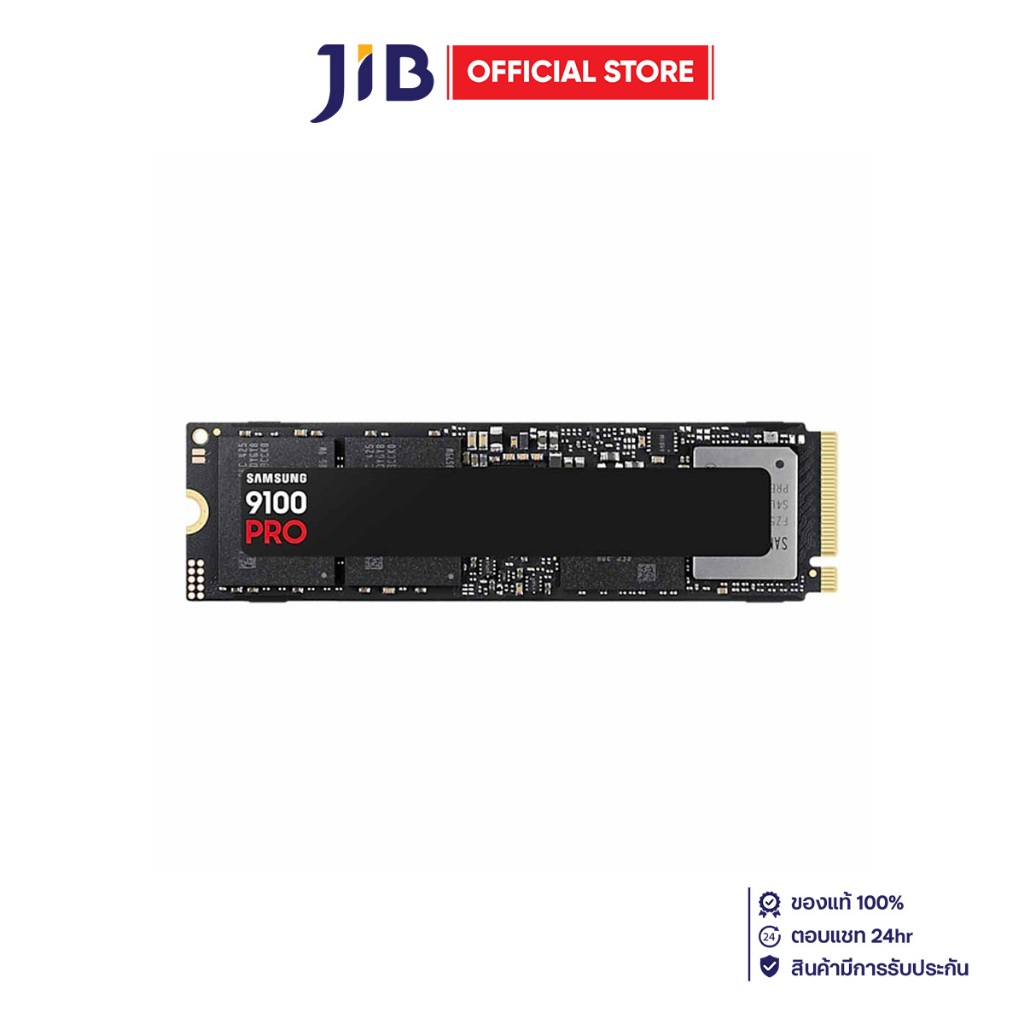 2 TB SSD (เอสเอสดี) SAMSUNG 9100 PRO - PCIe 5x4 NVMe M.2 2280 (MZ-VAP2T0BW)