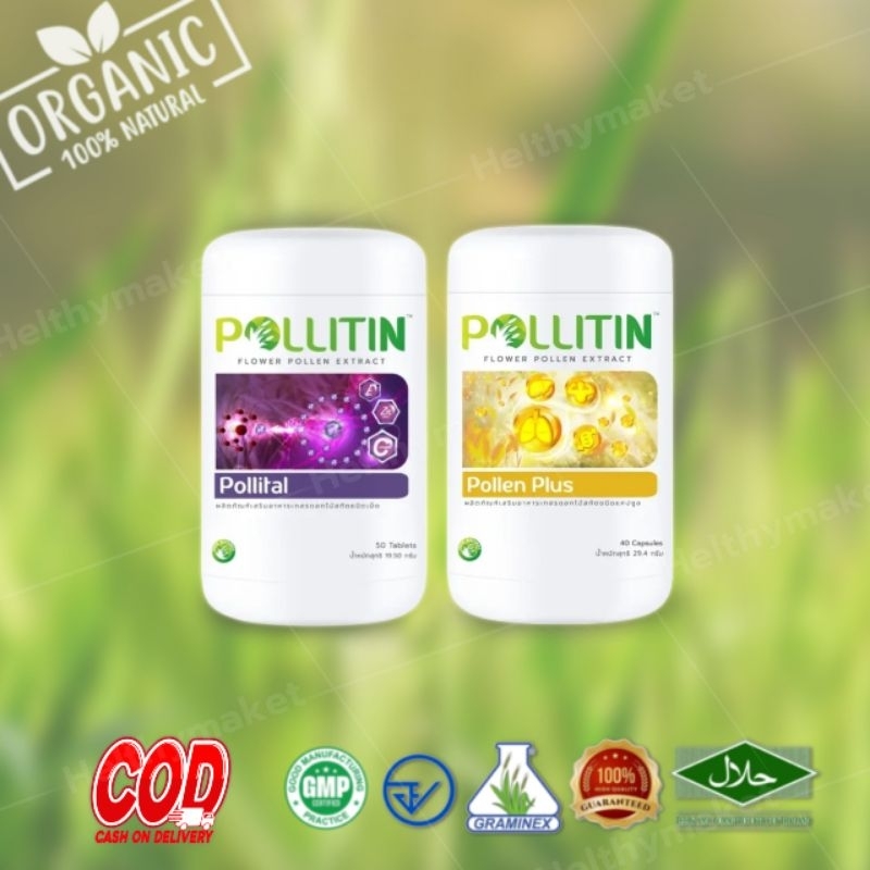 พอลลิติน(Pollitin) -พอลลิทอล, พอลเลนพลัส,พอลลิตินของแท้100%'พร้อมส่ง
