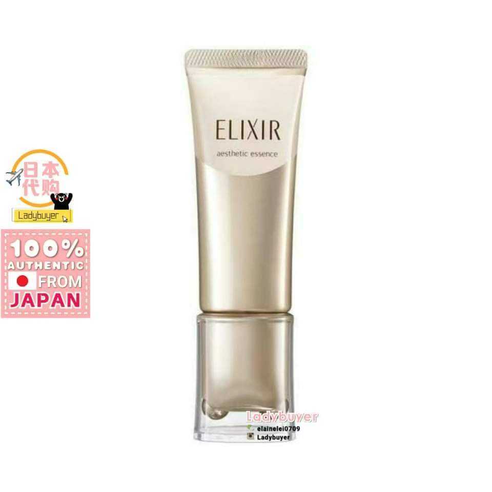 Japan Shiseido Elixir Anti Aging Serum with Massage 40g