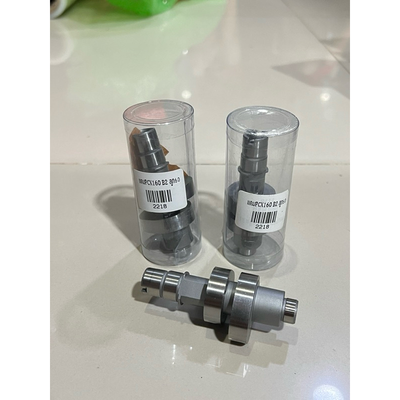 แคมแต่ง ลูกเดิม กำลังอัด 60-62-63-66 งานเจียผิวCNC  LEAD จีออโน่ Pcx160