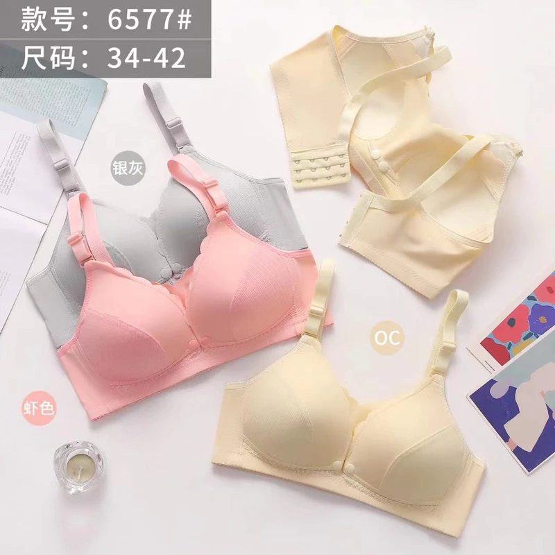 6577เสื้อในให้นม ใส่ปั๊มนมได้ มี 3 สีให้เลือก (หลา 34-42BC) อ้าปากข้างหน้า