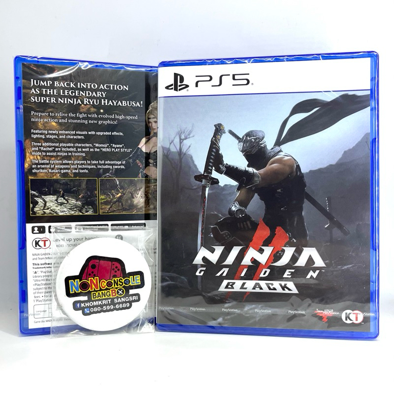 NINJA GAIDEN 2 BLACK (PS5) โซนสาม-ENG [พร้อมส่ง]