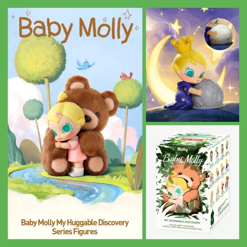 🔥พร้อมส่ง🔥POPMART Baby Molly My Huggable Discovery Series Figures🧸