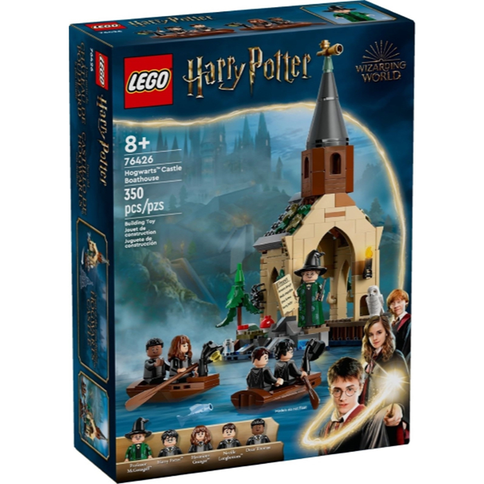 Hogwarts™ Castle Boathouse 76426