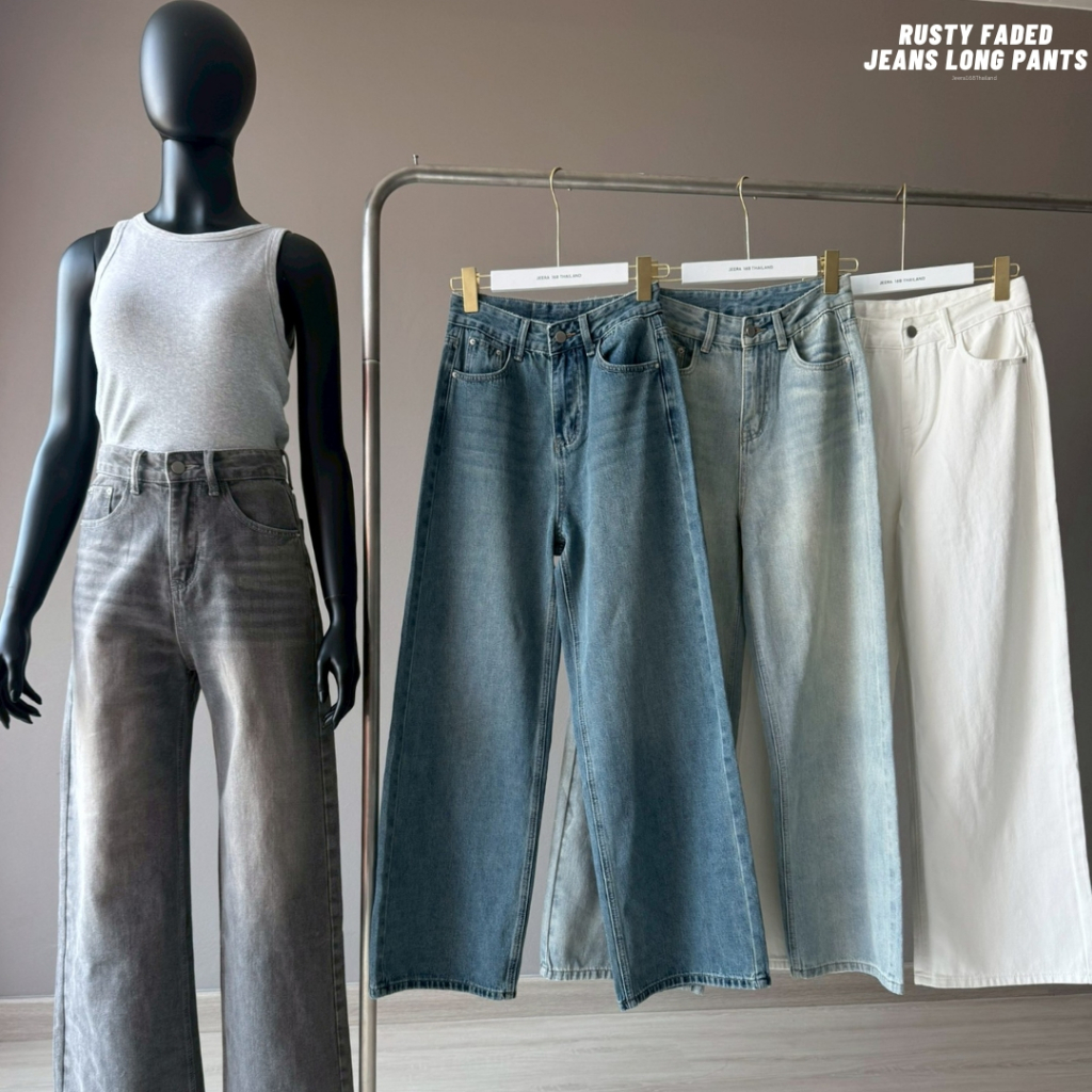 Jeera168 | Rusty faded Jeans Long Pants (พร้อมส่ง)