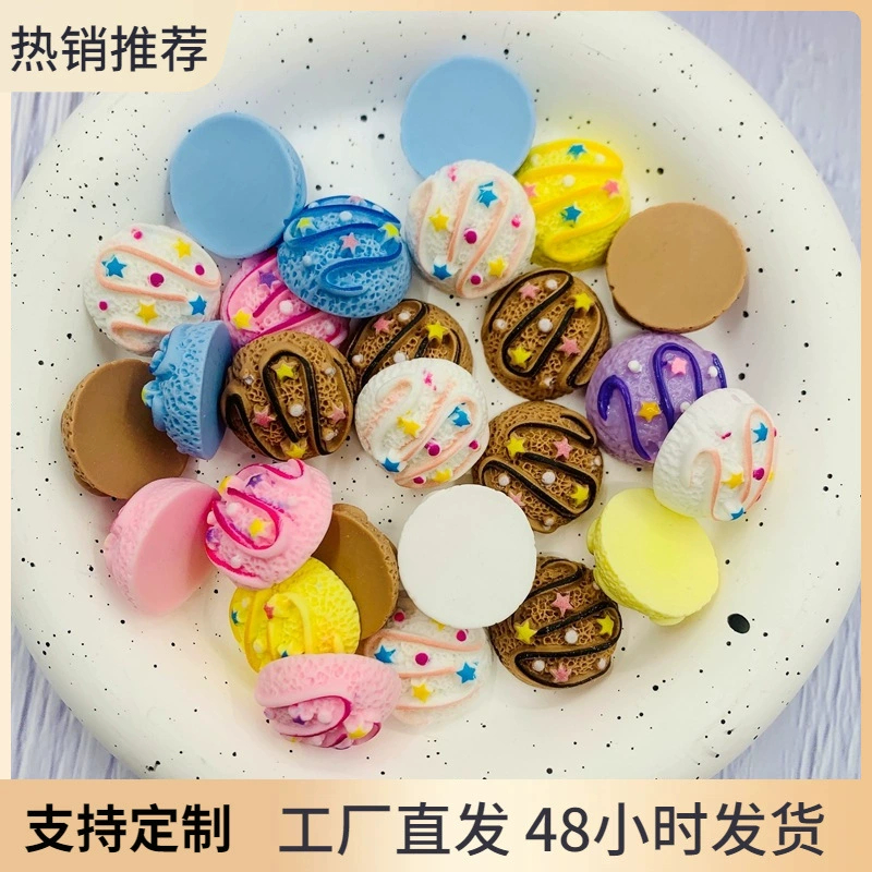 j235 ลูกไอศครีมdiy แพ็คละ 10 ชิ้น - รูปที่ 2