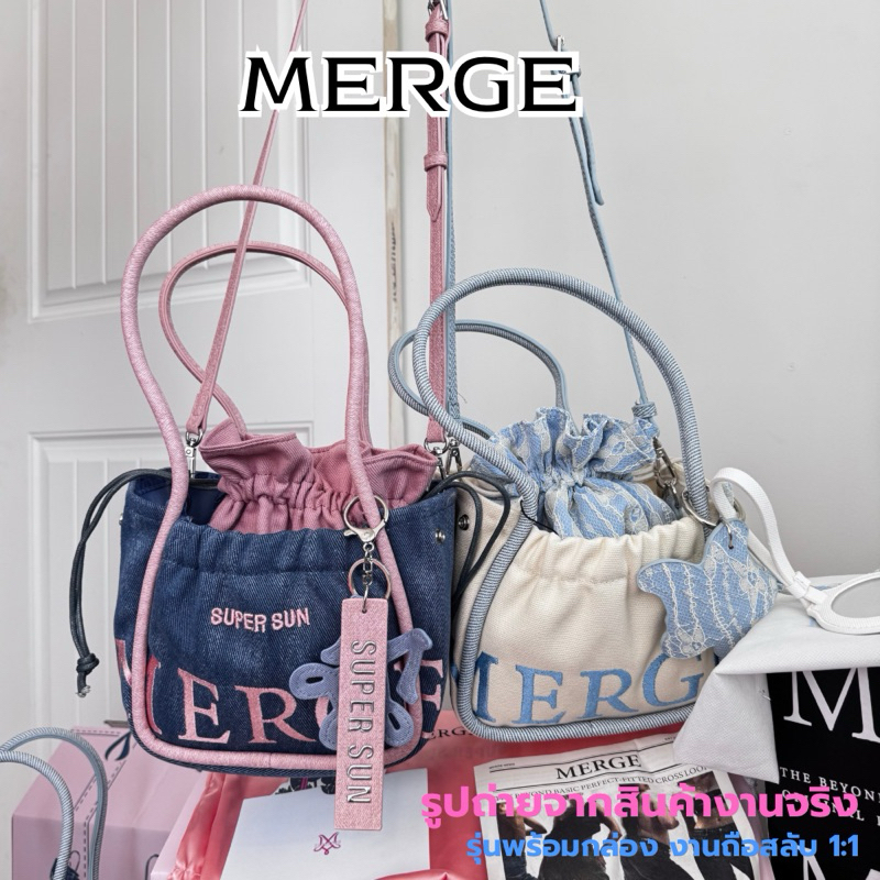 🇹🇭ASพร้อมส่งจากไทย MERGE พร้อมกล่องเคาท์เตอร์ งาน 1:1 งานเหมือนซื้อจากช๊อป