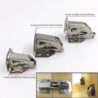 บานพับเฟอร์นิเจอร์ ประตูตู้ ตู้ บานพับหน้าต่าง ขนาด 4", 3" บานพับประตูแบบสกรู ไม่ต้องเจาะ