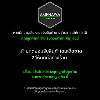 กล่องใส่อาหารพลาสติก พร้อมฝา กล่องใส่ข้าวพร้อมฝาใส ปิดแน่นสนิด ขนาด 500/650/750/1000ml (1 แพ็คมี 25 ชุด)
