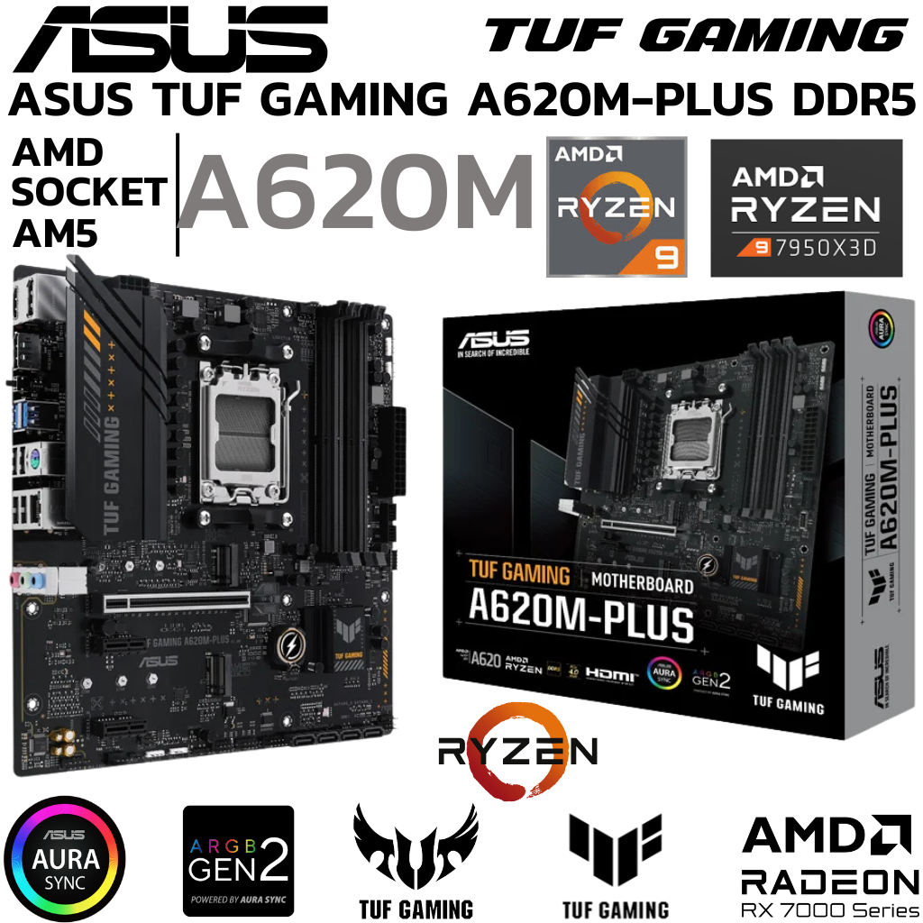 MAINBOARD (เมนบอร์ด) ASUS TUF GAMING A620M-PLUS (DDR5) (SOCKET AM5) (MICRO-ATX)