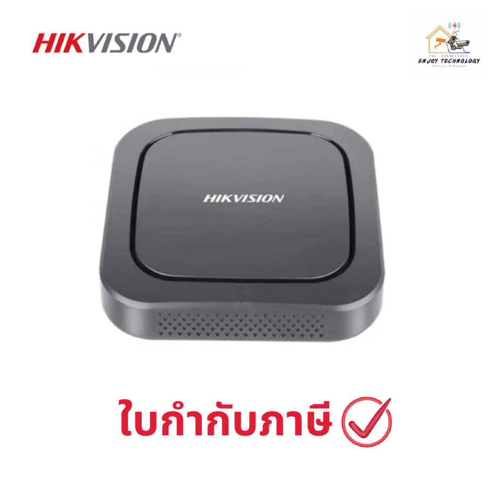 กล่องดิจิทัล Hikvision Digital Signage Box รุ่น DS-D60E-B ประกันศูนย์