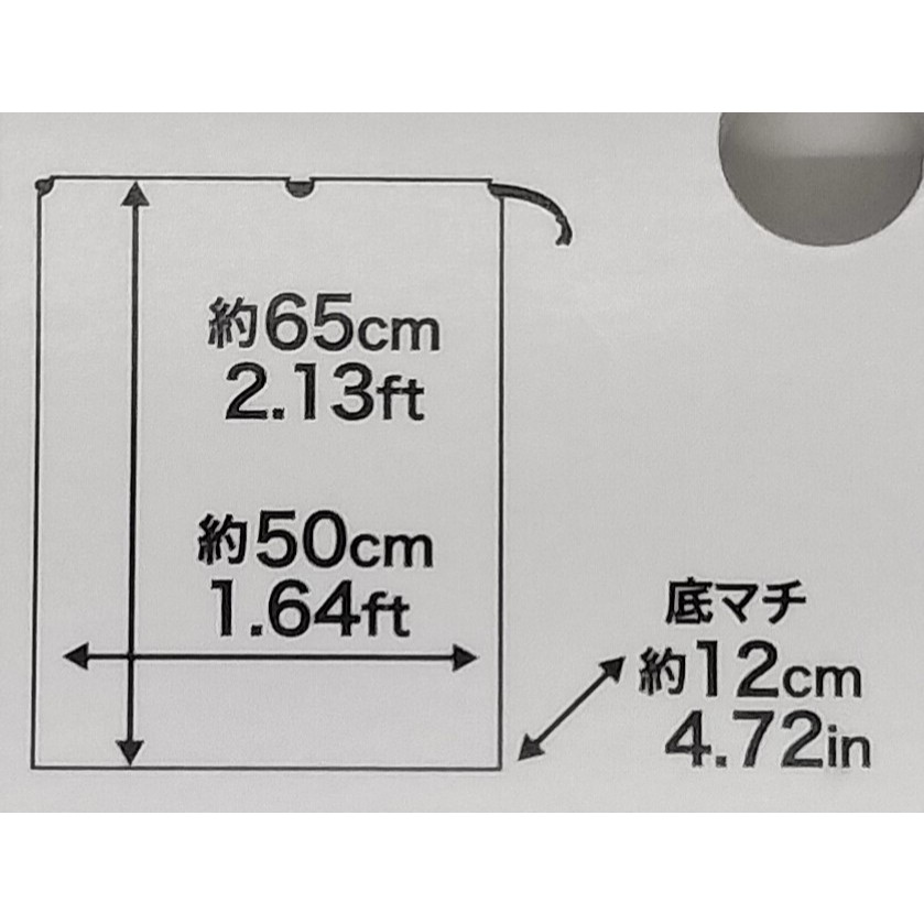【Direct from Japan】ถุงหูรูดพลาสติกก้นกว้าง ขนาดใหญ่ Drawstring Plastic Bag With Bottom Gusset Big size