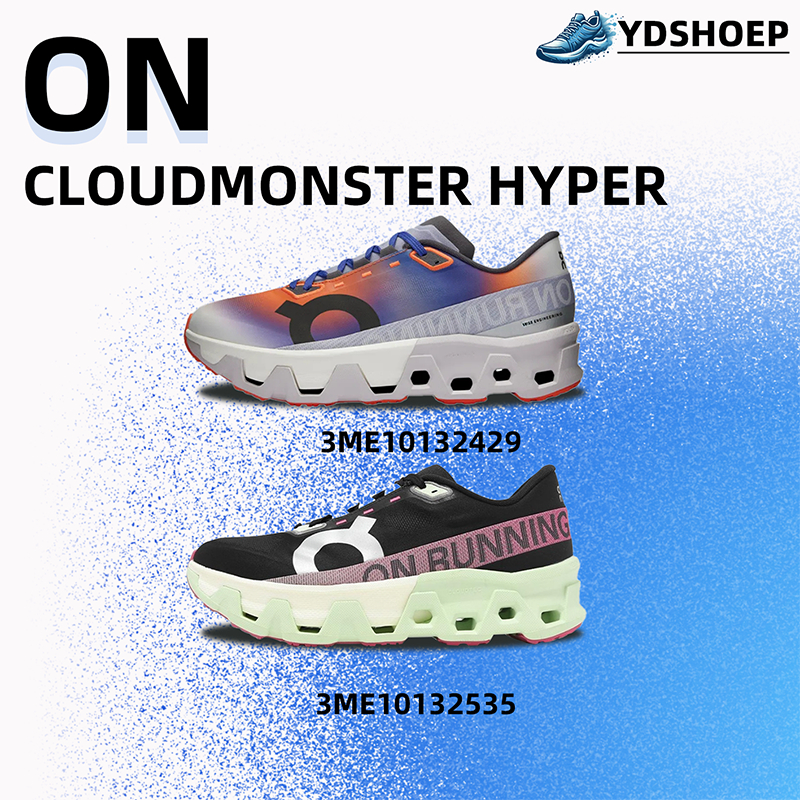 【💗 ของแท้100% 】 ON Cloudmonster Hyper  3ME10132429/3ME10132535 รองเท้ากีฬาและรองเท้าลำลอง   🌈 กันลื่นและทนต่อการสึกหรอ 🌈