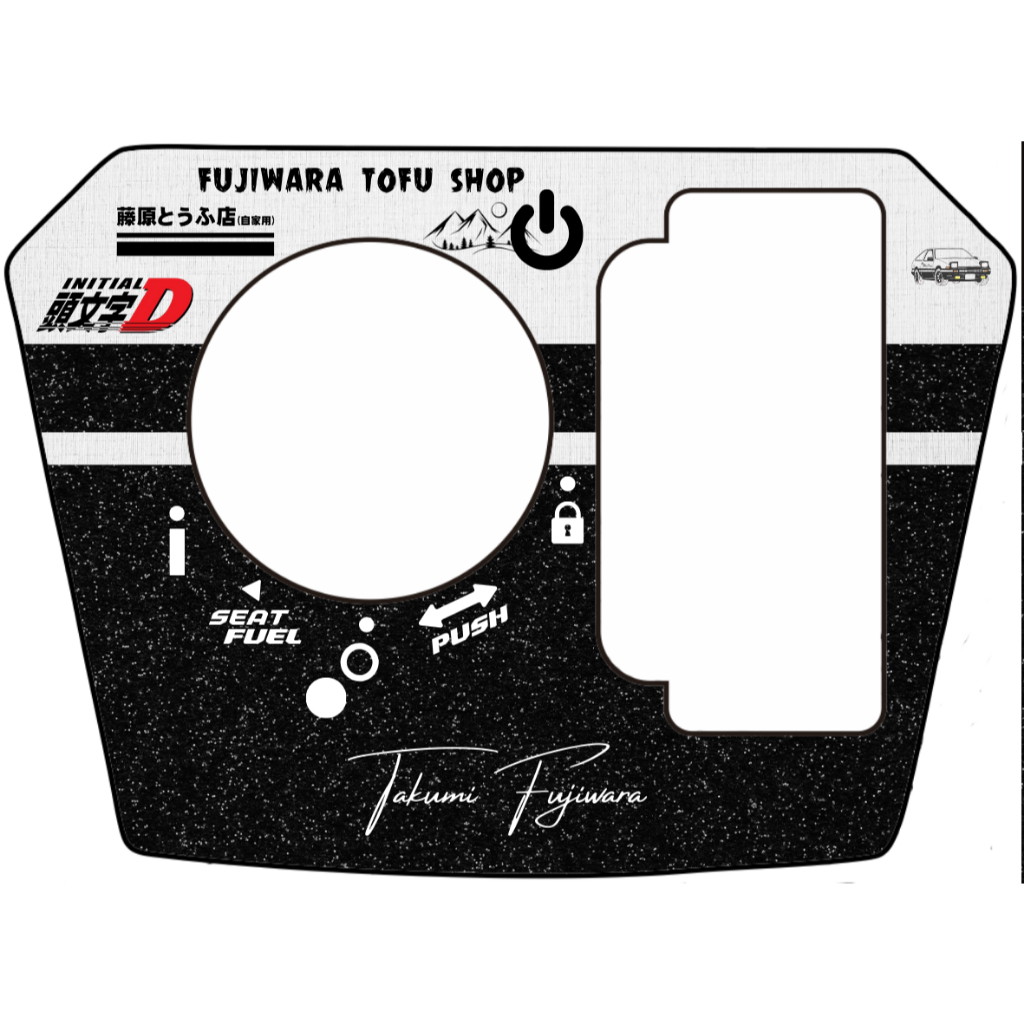 ครอบสวิตซ์กุญแจ Forza300,Forza350 ทำจากแผ่นอะคริลิค พร้อมกาวสองหน้า