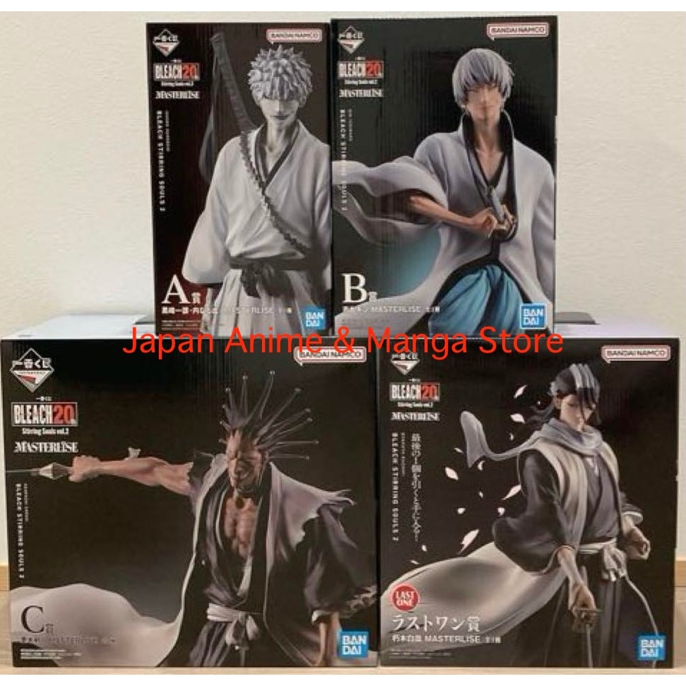 Ichiban Kuji BLEACH Stirring Souls vol.2 Kurosaki Ichigo Ichimaru Gin Zaraki Kenpachi Byakuya Figure