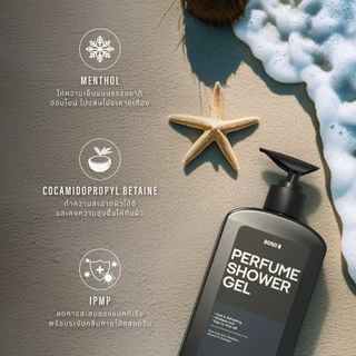 BOND Perfume Shower Gel 500 ml.