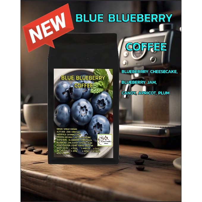 20 กาแฟ BLUE BLUEBERRY COFFEE เมล็ดกาแคั่ว กาแฟปางขอน