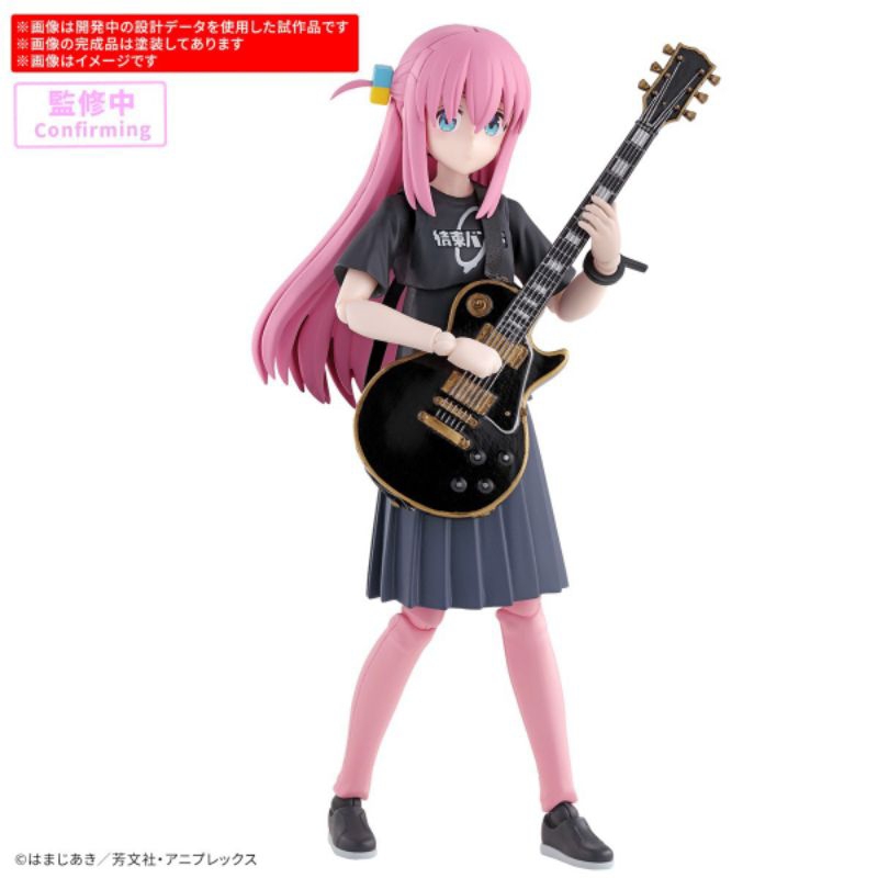 (พร้อมส่ง) 30MP Bocchi The Rock! Hitori Gotoh