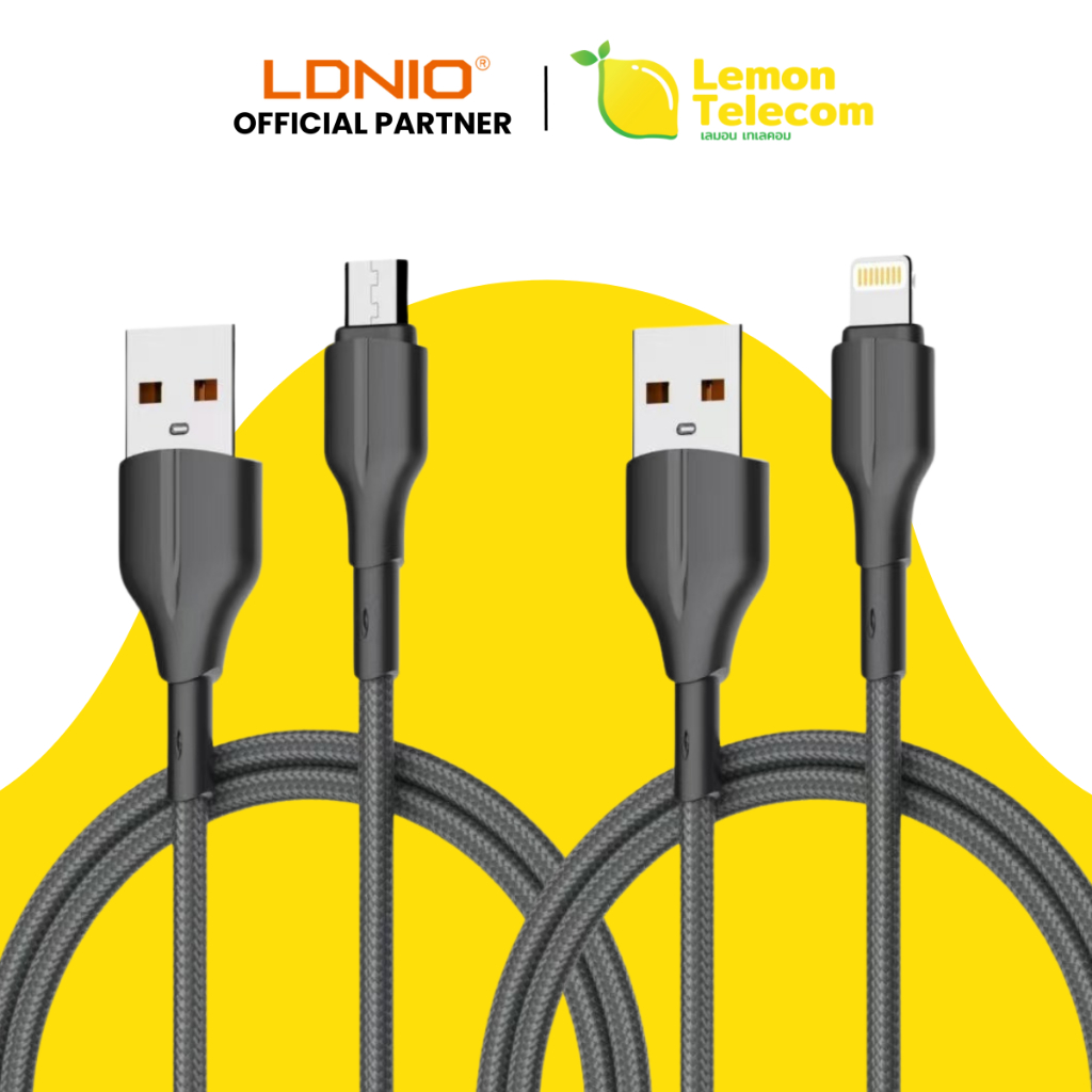 สายชาร์จเร็ว LDNIO รุ่น Charge & Sync Fast Charge Data Cable สีเทา ยาว1/2เมตร ลดราคาพิเศษ!