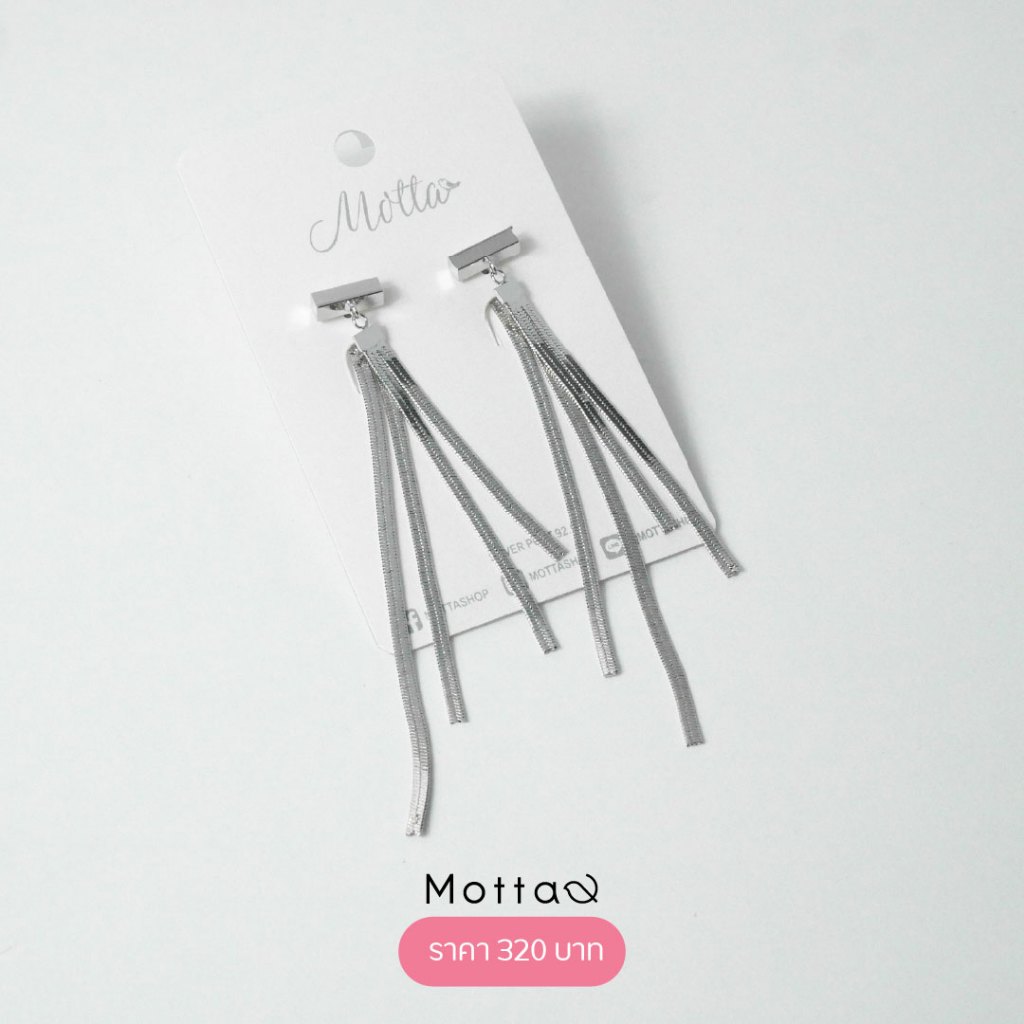 Motta ต่างหูแฟชั่น ใส่ได้ทุกวัน ไม่แพ้ไม่คัน