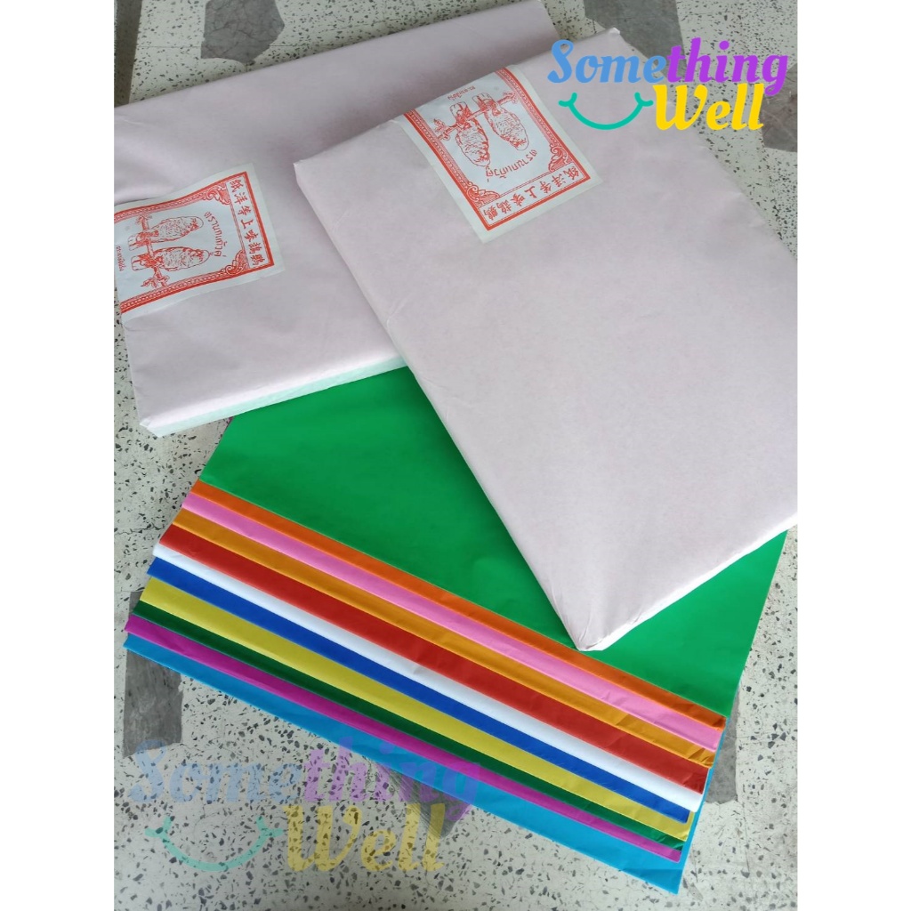 กระดาษโคม  สำหรับทำโคมลอย  (Set 100 แผ่น)   สำหรับทำงานประดิษฐ์ งานฝีมือ   ประดับตกแต่ง  สีสันสวยงาม