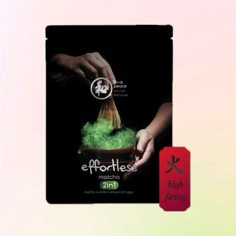 EFL matcha 2in1 [high] Peace matcha มัทฉะ 100%,10แก้ว (120g)