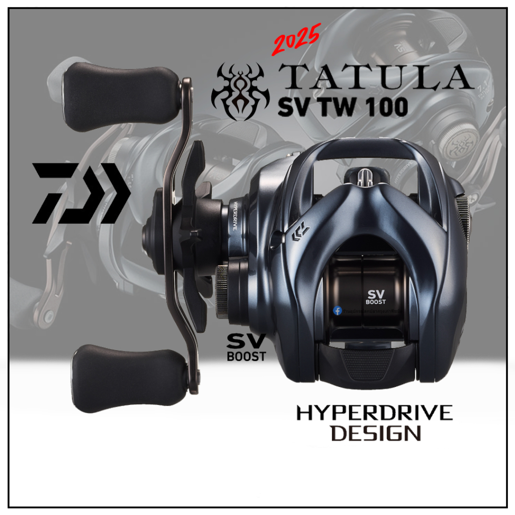 Daiwa TATULA SV TW 100 รุ่นใหม่ปี 2025 ของแท้ 100% มีประกัน