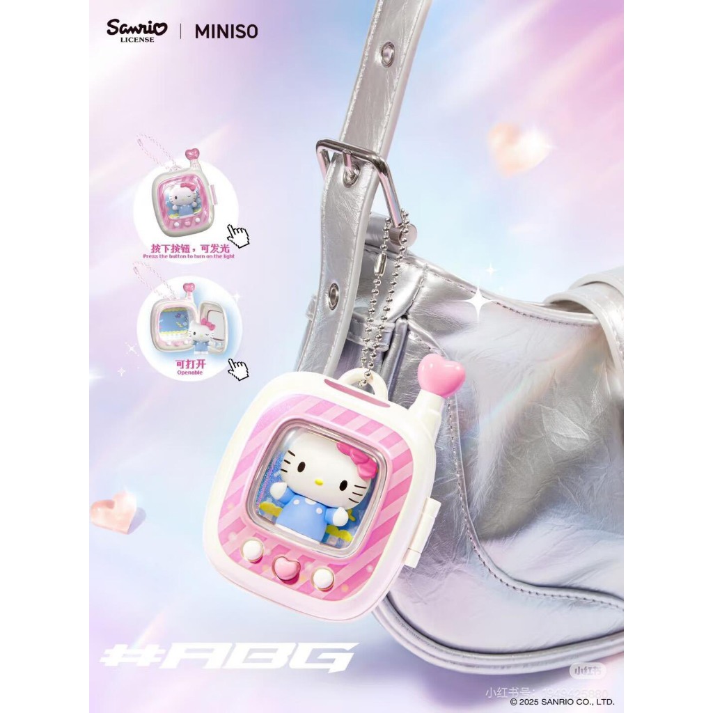 (พร้อมส่ง / ส่งด่วน! ) Miniso x Sanrio Pocket Elf (แบบสุ่ม)
