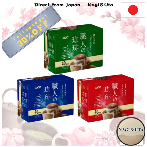 Ucc Craftsmans Coffee Drip Coffee 40 ถ้วย (พิเศษ รวย อ่อน)