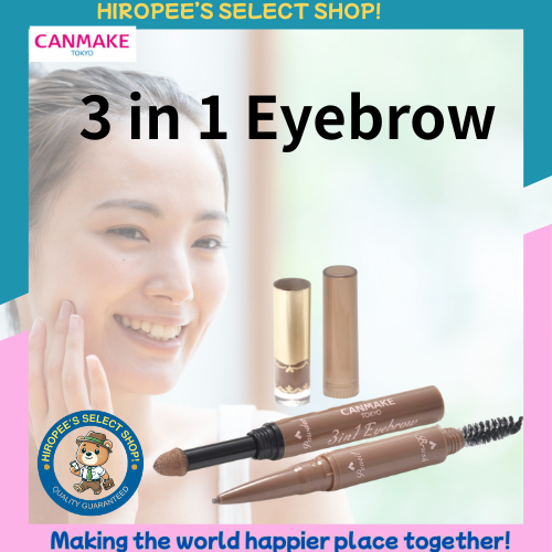 CANMAKE TOKYO Canmake 3-in-1 Eyebrow ~Pencil, Powder, Brush for Blurring all in 1[From JAPAN]