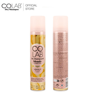 [ของแถม] COLAB Color Dry Shampoo ดรายแชมพู 200 ML สีบลอนด์ B…
