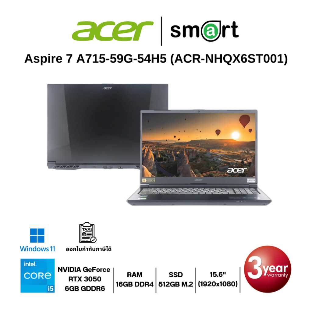 Acer Aspire 7 A715-59G-54H5 i5-12450H/RTX 3050/16GB/512GB/15.6"/Win11 (Titanium Black)