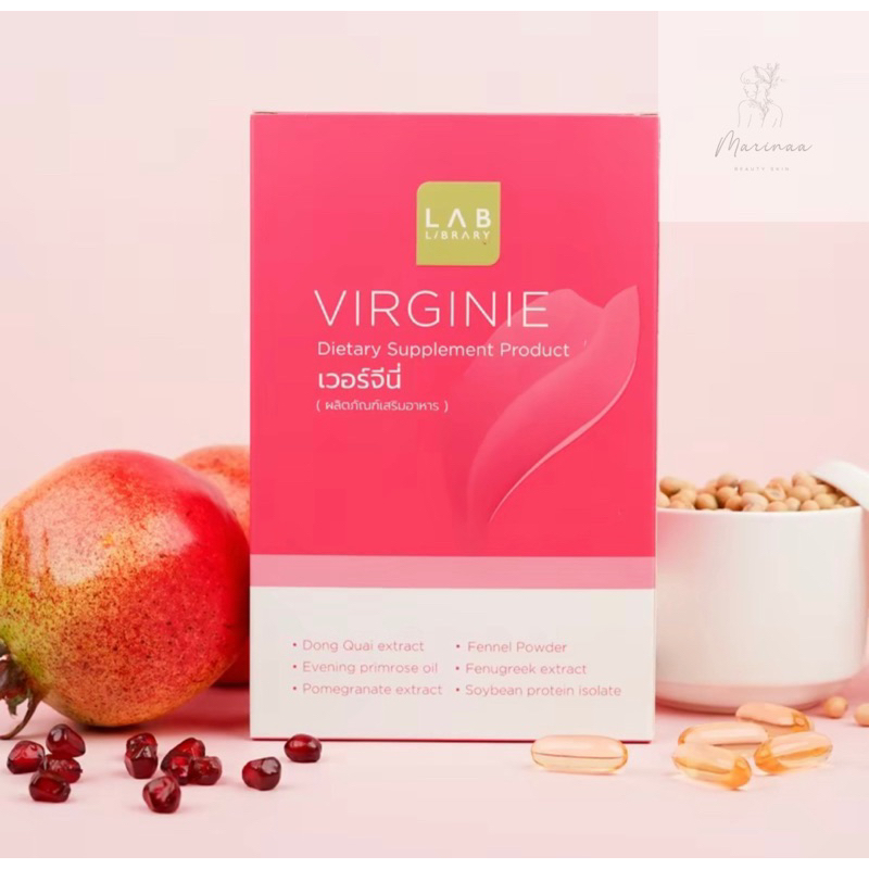 [พร้อมส่งแถมสบู่สครับ+ลดในไลฟ์] Virginie เวอร์จินี่ ผลิตภัณฑ์เสริมสุขภาพผู้หญิง มั่นใจ คืนสู่วัยสาว 