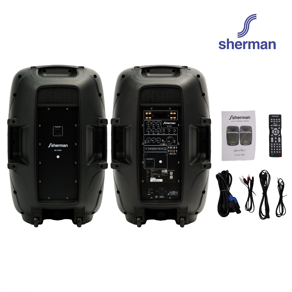 Sherman ชุดลำโพงขยายกลางแจ้ง ขนาด 15 นิ้ว รุ่น SB-55B4