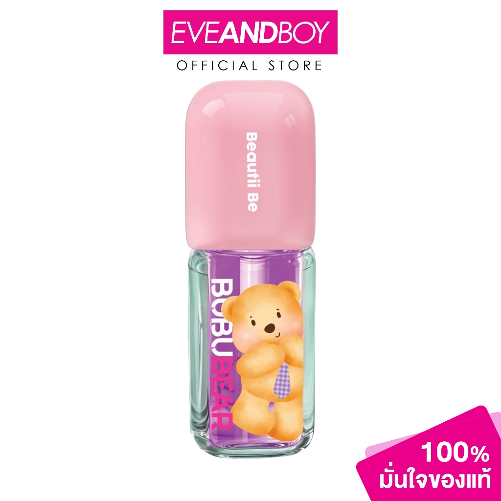 BEAUTII BE – Bubu Bear Lip Oil (3.8g.) บิวตี้ บี บูบู้ แบร์ ลิป ออยล์ ราคา ถูกที่สุด ดีลบีเคเค แกลเลอรีภาพที่ 4