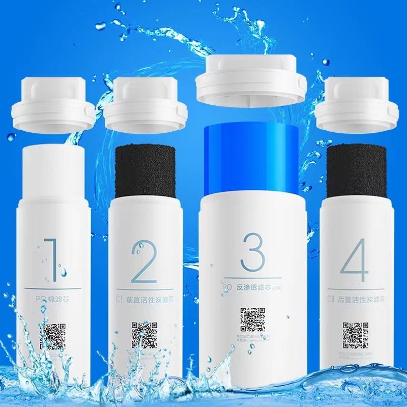!พร้อมส่ง! ไส้กรองน้ำ  Preposition Activated Cabon Filter