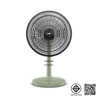 MITSUBISHI พัดลมตั้งโต๊ะ 18 นิ้ว D18A-GB เดิม D18-GA -รับประกัน มอเตอร์ 5ปี อะไหล่ภายในเครื่อง 1ปี *** ปรับสูง-ต่ำไม่ได้