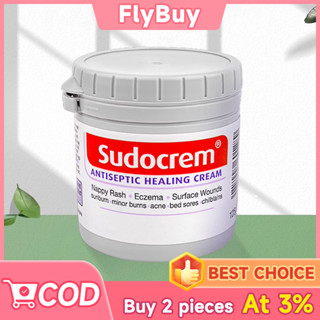 FlyBuy-แก้ผื่นผ้าอ้อม ผิวแห้ง ครีมผื่นผ้าอ้อม Sudo Cream ซู