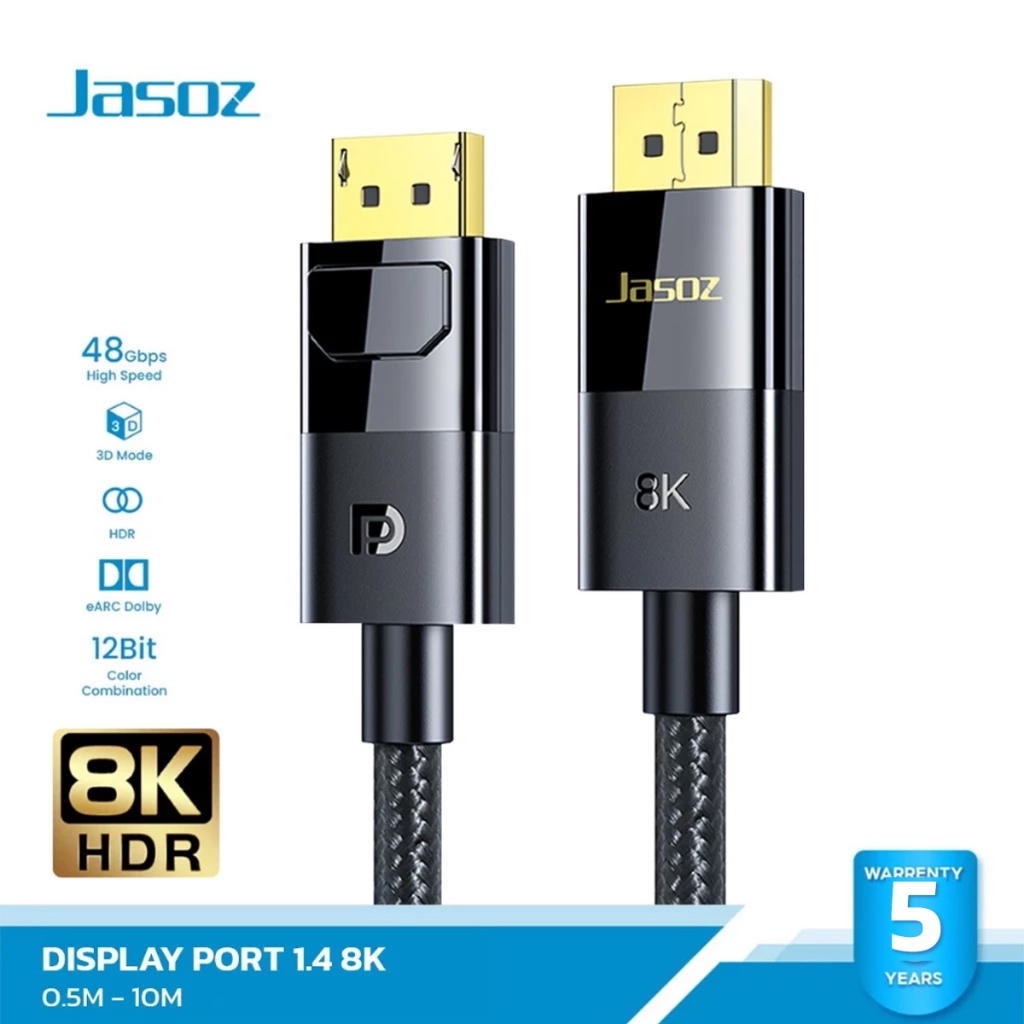 ⚡COD⚡JASOZ สาย DISPLAY PORT (DP) 1.4 ความชัด 8K HDR ไดนามิก ความยาวสาย 1 - 5 เมตร