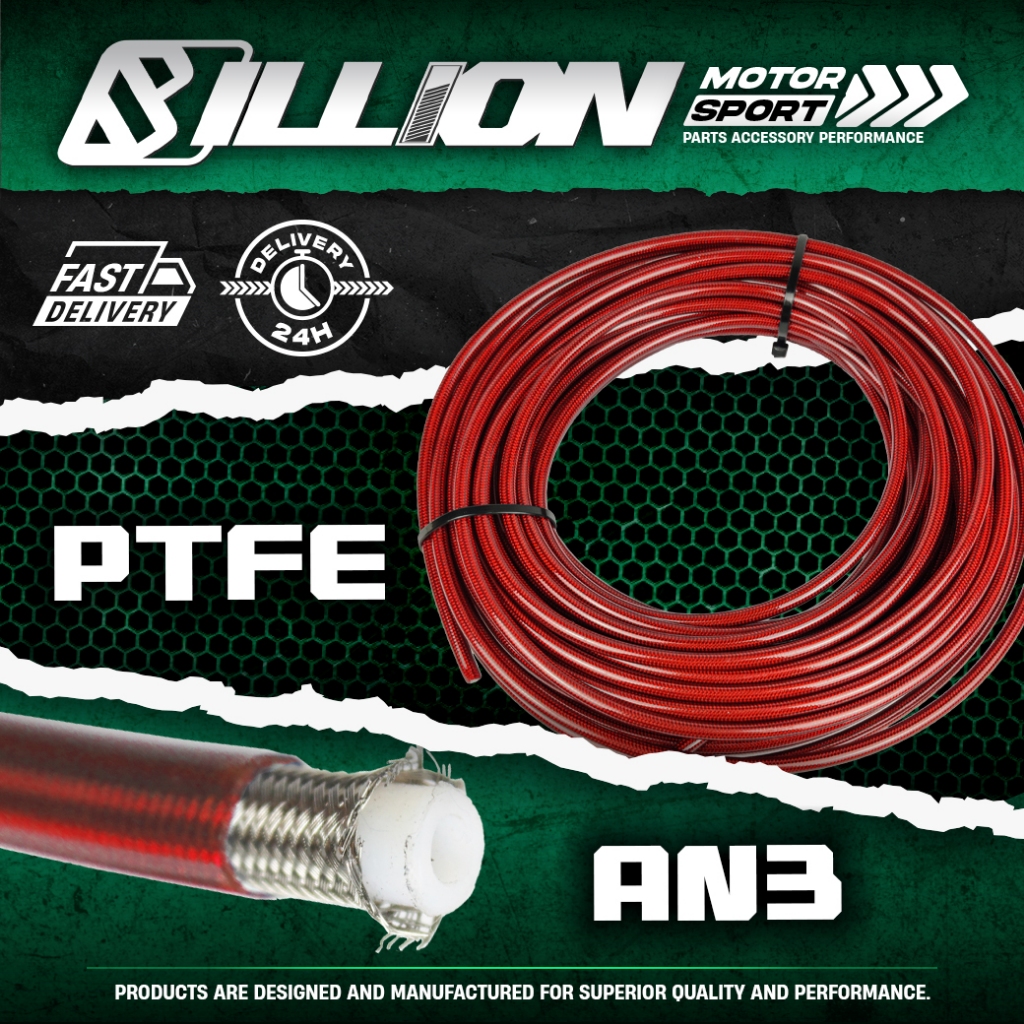 Billion สายน้ำมันเบรค PTFE AN3 (RED) (ขายเป็นฟุต)