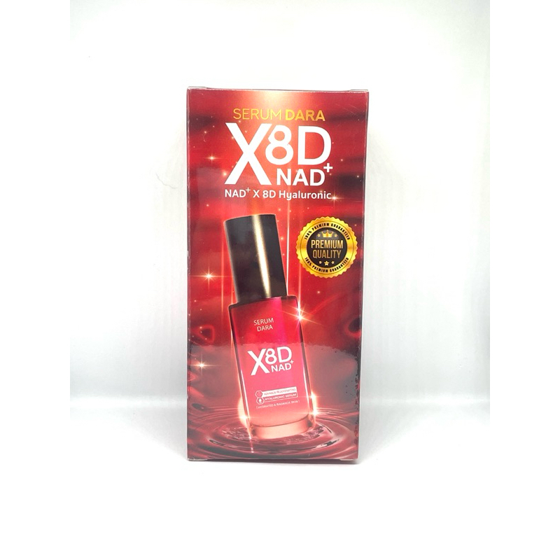 เซรั่มดารา-เอ็นเอดี พลัส 8ดี ไฮยาลูรอนิค ขนาด 40 มล.SERUM DARA NAD X 8D Hyaluronic PREMIUN DAY & NIG