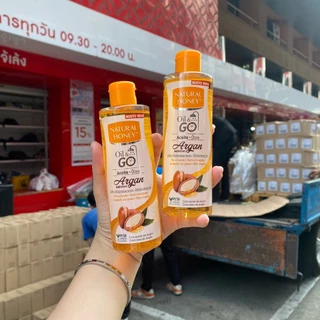 NATURAL HONEY - Argan Oil (250 ml.) น้ำมันอาร์แกน สารสกัดจากธรรมชาติ นำเข้าจากประเทศสเปน