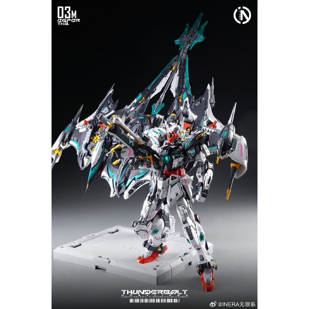 PRE ORDER IN​ ERA+ MG 1/100 Thunderblot Manta Ray ค่าย INFINITE DIMENSION