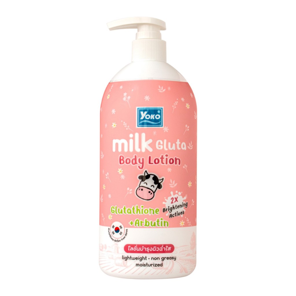 YOKO MILK GLUTA BODY LOTION (400ml.)โยโกะ มิลค์ กลูต้า บอดี้โลชั่น