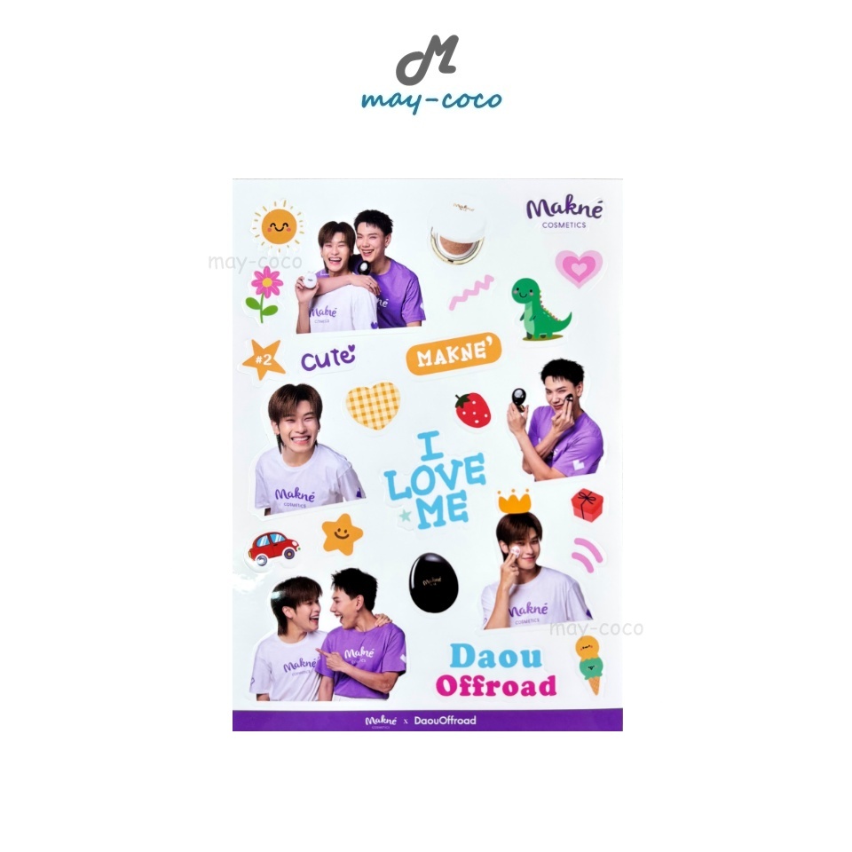 Free Gift (1 แผ่น) สติกเกอร์ Makne x DaouOffroad มักเน่ สติ๊กเกอร์ ต้าห์อู๋ออฟโรด น่ารัก สุดคิ้วท์