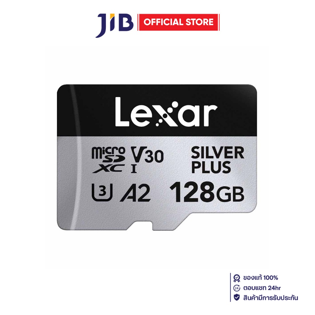 128 GB MICRO SD CARD (ไมโครเอสดีการ์ด) LEXAR PROFESSIONAL SILVER PLUS (LMSSIPL128G)