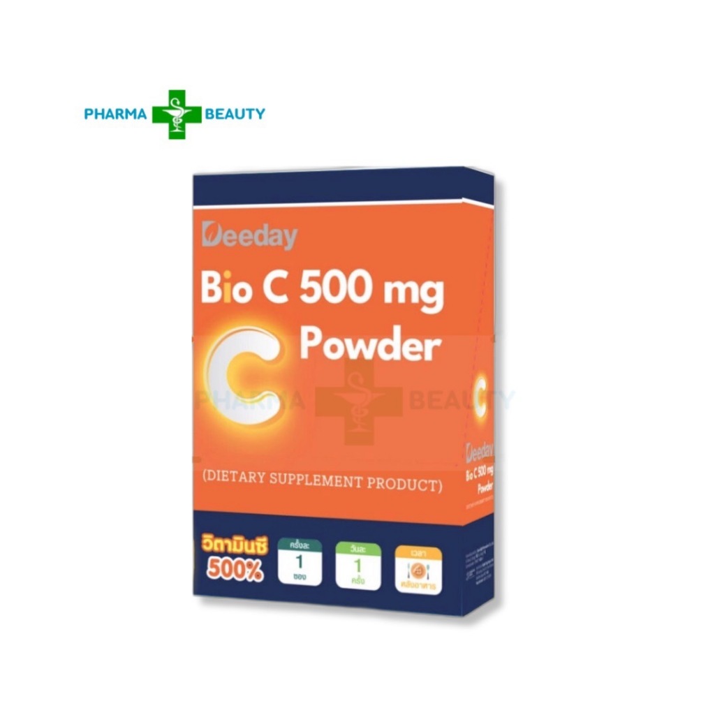 DEEDAY BIO C 500 mg C POWDER [ 15 ซอง ]