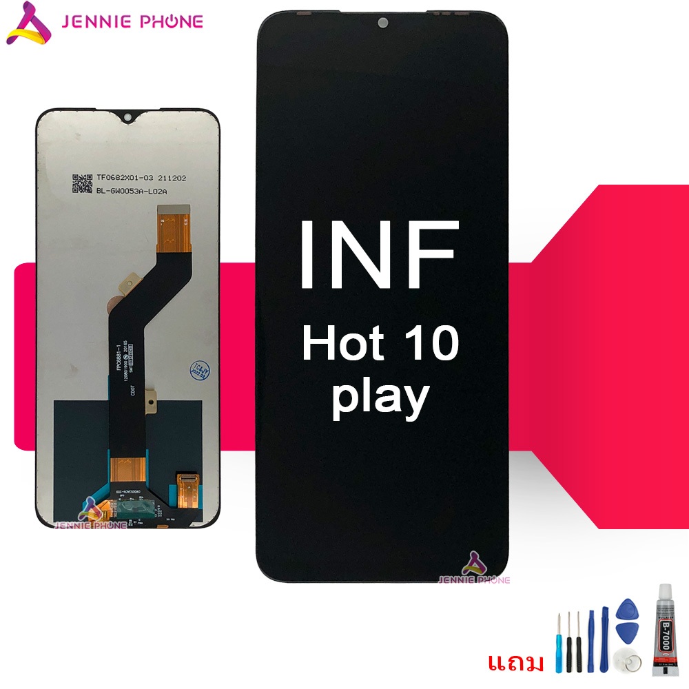 จอ INF Hot 10 play hote 11play จอชุด สำหรับ Infinix Hot 10 play LCD พร้อมทัชสกรีน หน้าจอ + ทัช